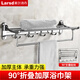 Ratina de toallas Larsd Aleación de cobre Costilla de baño de toallas para toallas de toallas colgantes de toalla de baño plegable [Modelo especial] 60 cm Gun de toalla de baño de doble capa-9922H
