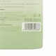 Viters Shampoo, Aminosäureölkontrolle, flauschiger und langlebiger Anti-Dandruff, Anti-Od-freies Silikonöl-freier Shampoo, Goldliste, Nr. 1