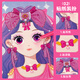 Großäugige kleine Baby-Chinesische Prinzup Make-up Toy Bag Kindersteinaufkleber Mädchen Diamond Handgefertigte DIY-Geburtstagsgeschenk