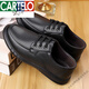 
CARTELO soft leather soft sole men's business casual leather shoes men's fashionable breathable shoes Baita one-foot foot casual single cotton shoes 6629 black (lace-up style) 43 265mm