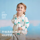 DAVE&BELLA boys' anti-UV jacket hooded children's top thin baby sun protection clothing summer new skin clothing white background printing 110 cm (recommended height 100-110cm)