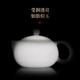 Yipot tea mutton fat jade porcelain Xishi pot ceramic teapot household small tea set high-end pure handmade Kung Fu tea set
