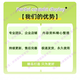 牛津 AQA IGCSE全科目数学/物理/化学/生物/地理/经济历年真题复习笔记/教材/分章节练习课件PPT电子资料 历年真题P1 化学[9202]