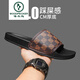 Specht Frühlings- und Sommer neue Hausschuhe Herren Sommer Outdoor Fashion Plaid Herren Strand Sandalen koreanische Flip-Flops Anti-Slip Room 679 Schwarz 38 Einen Größe klein