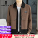 JESIN JOSR LUXE LUXURIE JECONNEMENTS MENS MENSE MODE JACKET DE LA MODE MODIALE COROCE CORACHE CASSORAL MENS TOP WORK TRAVAIL MENS MEN'S TRENDY 826-BROWN M