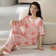 Yishangyou Pyjamas für Frauen im Sommer reines Baumwoll-Kurzärmel-Hosen dünne Baumwoll-Sommer-Damen Home Clothing Anzug Frühling und Herbst YZT9713 Kurzärärmele Hosen M 80-100jin [Jin gleich 0,5 kg]