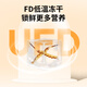 同芙 冬虫夏草3根/g 5g 15根礼盒装 滋补营养补品送长辈礼品礼物