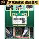 Intel Intel se adapta a AX3000 AX210 AX200WIFI6E CARDERA DE NECES INALIDADES 5G GIGABIT MIN *QCA6174 Bluetooth 4 de banda dual de doble banda 4