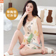 Pijama modal para mujeres en verano 2025 Nuevo estilo con almohadilla de cofre juego de chaleco integrado sospechoso gran tamaño para ropa al aire libre FY9859 m