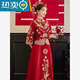 
Shantoulin Village Wedding Dress, Phoenix Crown, Greet, Xiuhe Clothing Bride 2025 Summer Chinese Large Size Wedding Dress Wedding Dress Small Man Return to My Mother Heyun Diamondless Heavy Industry Edition + Six Floating Tablets (No Headdress) S