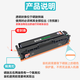 Format MF650 Mf655 657cdw mf651cw Canon printer Canon ink cartridge lbp633 printer toner cartridge 2500 sheets large capacity blue toner cartridge MF650C Series toner cartridge toner cartridge powder bin