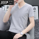 JEEP SPIRIT高端男士短袖t恤v领夏季新款修身纯棉男生半袖休闲时尚百搭上衣服 豆绿色659款 L 建议100-120斤