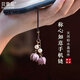 Beiyipin mobile phone lanyard mobile phone chain hanging decorations, forest lily of the valley flower mobile phone lanyard women's Chinese style pendant hanging decorations, glass jade pendant small hanging pendant