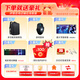 
Colorful Hidden Star P16 pro 16-inch 5060 independent gaming laptop for college students PS design AI video production portable laptop i9-13900HX/5060/16G/1TB standard configuration/support custom upgrade