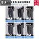Jeep (JEEP) American authentic summer thin casual pants for men's American fashion brand foot work pants 2025 new loose gray official flagship 9859 green M