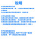 原装适用于阿玛尼手表电池AR11129 11132 11141 11145 11146 11148 AR11150