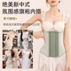 Miss Polly's Glass Sea Abdominal Belt Women's Powerful Waist Shaping Artifact Postpartum Sand Waist Protector Invisible Waist Shaping Belt U-shaped Breast Support Waist Belt Wedding Artifact Mint Mambo Green S (95-110Jin Jin equals 0.5kg)