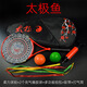 Roning professionnel Tai Chi Soft Racket Ensemble 168 Trou Full Carbone Débutors d'âge moyen et de fitness âgé 655 Surface de motif multi-trous 168 trou Tai Chi Fish (Set)