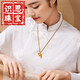 The ancient method of knowing kindness, blessing, family fortune, prosperity, wealth and fortune, gold pendant for women, gold braided rope gourd, national trend, oriental style, braided rope with beads (more grams, less tonic) 6.59g