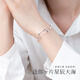 LAOLATU Starry Sparkling Platinum Bracelet Women's PT950 Hand Accessories Chinese Valentine's Day Birthday Gift for Wife and Girlfriend Style 1 Star Bracelet Women Can Be Engraved
