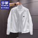 Romon Casual Jacket de chaqueta para hombres Soporte de trabajo al aire libre de primavera y otoño de la primavera al aire libre