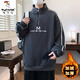 Holzspecker (Tucano) neuer Stil und Samt verdickte Sweatshirt für Jungen, Junior- und Senioren-Schüler, halb Schildkrötenhals-Basishemd für Teenager, Herbst- und Winter-Herrenkleidung 10710-R683 Black Plus Samt verdickte L 10-120jin [Jin gleich 0,5 kg]