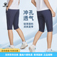 卡尔美（KELME）/七分运动裤女夏季薄款速干健身跑步长裤网孔透气长裤 9227ZK1003黑色【七分裤】 S 155