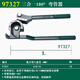 世达（SATA）弯管器97322不锈钢管空调铜管铁管铝管钢管折弯器9734 6mm外径180度弯管-97321