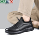 CARTELO men's shoes spring and autumn cowhide comfortable dad shoes business sports casual men's leather shoes 5210 black 40