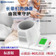 Méthode Keshiyin Mémoire de pression artérielle électronique Type de cylindre à double mode Hypertension Hypertension Instrument de mesure de la pression artérielle de maison Laoren Hôpital S691L Cylindre STANDARD VERSION-KESHIYIN + OSCILLOSCOP