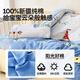 Jingqi Kindergärtner Quilt siebenköpfig Set reines Baumwoll-Quilt-Abdeckung Kissenbezug verdickte sechs-teilige Set Nicker