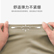 红蜻蜓冰丝短袖t恤男2025新款夏季薄款运动休闲弹力透气速干上衣 HQTLJ9905YH军灰色 M