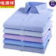 Hengyuanxiang [200 dp kostenloses Eisen] Pure Cotton Plaid Shirt Herren-Kurzärmel-Sommer-Cason-Baumwoll-Baumwoll-Hemd Kurzärärmelte DX6636 Sterne neu verbessertes DP Ready-to-Wear 40 175 [Gewicht 135 Jin [Jin gleich 0,5 kg] -145 Jin [jin gleich.