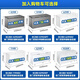 Haier freezer with large capacity of sub-minus negative-38 degrees ultra-low temperature of 500 liters or above commercial use without frequent defrosting, double-door tea seafood refrigeration and freezing conversion for household use, national subsidy 829 liters [minus 38 degrees] Steel plate inner liner [electronic temperature control]