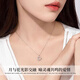 Central Chuang Fashion China Gold Authorized Silver Necklace Girls Birthday Gift for Women Light Luxury Niche Gift for Girlfriend and Best Friend S925