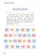 英语音标和自然拼读发音规则表记单词小学三年级学音标入门教材课程训练自学四五六年级学习书带音频英语单词速记记背英语专项训练 【基础篇-同类发音串联记忆】音标记单词（1502 小学通用