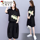 Woodpecker Street Fighting Professional Set Women's Sommer 2025 Neues modisches und lässiges Internet-Promi Fünf-Punkte-Weitbein-Beinblüger Zwei-teilige Set Loose Yellow Set M (Vorgeschlagener Jin [Jin ist gleich 0,5 kg]))