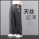 BPSO TIANSI Jeans Men's 2025 Summer Fashion Fashion Fashion Fashion Fashion Ice Silk Pierras anchas Casuales Pantalones largos 1048 Gray M M Recomendado 90-115Jin [Jin equivale a 0.5 kg]