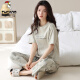 Tucano; Holzpecker-Baumwoll-Frauen-Pyjama-Set Sommer Pure Short Sleeve Cartoon Hosen koreanische Kleidung im koreanischen Stil kann im Freien für den Sommer Y9717 M (vorgeschlagen 75-95jin [Jin gleich 0,5 kg]) sein)
