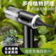 米克米家生态链品牌吹吸两用无线手持式强劲吸尘器大功率车载吸尘器强大吸 多功能吹吸+吹嘴9898千万爆 吸吹多用+质保十年丨不留灰尘丨