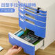 A4 Desktop mit Lock-Plastikschubladeninformationen Office-Dateispeicher Schrank Speicher Rack Ordner Speicherbox großer Schrank Siebenschichtgrau 2677a
