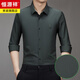 Hengyuanxiang Spring and Automne Corchuroy Long Mancheve Shirt Men's Mend Mean Busines Stripes non écran sans écran Free-Insolation Veste de chemise CARdigan CQ3883 Black M (165)