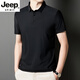 JEEP SPIRIT无痕短袖polo.衫中年爸爸翻领T恤冰丝夏季男士半袖上衣休闲商务 藏青色 12358短*袖POLO衫 M 90-110斤左右