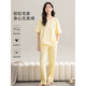 Catman (Miiow) Neue Pyjamas für Frauen im Sommer im Sommer reine Baumwolle kurzärmelige Hose halbärmelige Frühlings- und Herbst-Kühlhauskleidung Sommerstil 2025 Neue CM65032 [Frauen] Z9711 XL [Empfohlen 120-140jin [Jin gleich 0,5 kg] tragen]