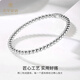 Cuihua pt950 platinum bracelet round bead oval women's bracelet simple and versatile as a birthday gift for girlfriend and wife, about 20.5g 56