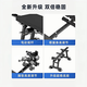 Electric traction lumbar spine household bed height enhancement hamstring fitness inverted artifact fully automatic cervical spine stretcher upgraded model (hand-crank mechanism + neck and waist stretch)