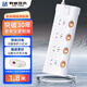 Breakthrough socket 4-position sub-control switch new national standard five-hole 1.8m 10A with indicator light recoverable overload protection white D4K4 (1m8) strip