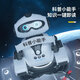 Intelligent remote control robot programming voice control dialogue high-tech early education learning 6-year-old boy children's toy Intelligent programming robot white English version official standard