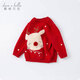 DAVE&BELLA sweater red Christmas children's clothing winter children's New Year's tops knitted clothes
