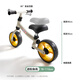 KUB Kinderroller 1-3 Jahre altes Kinderbalchen-Bike Kleinkind Baby Slither Scooter Creme Weiß